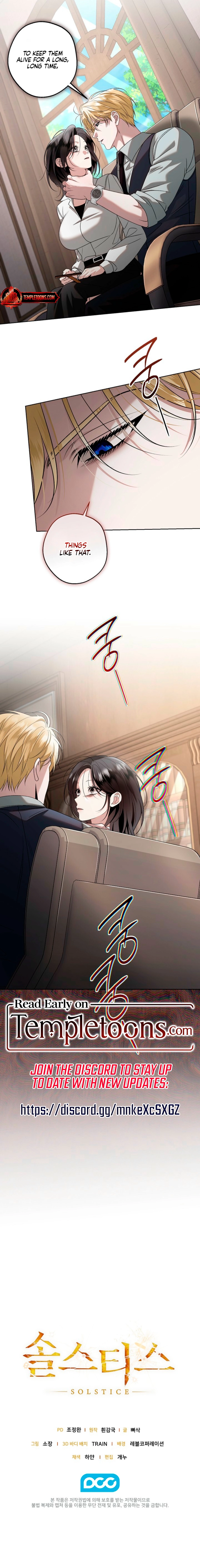 Read Solstice chapter 22 image 14 on Lezhin