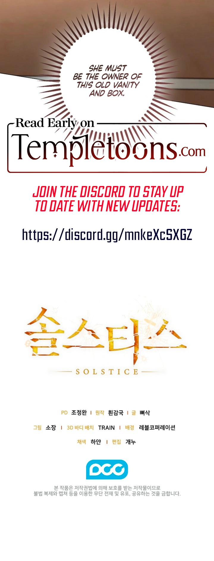 Read Solstice chapter 23 image 16 on Lezhin