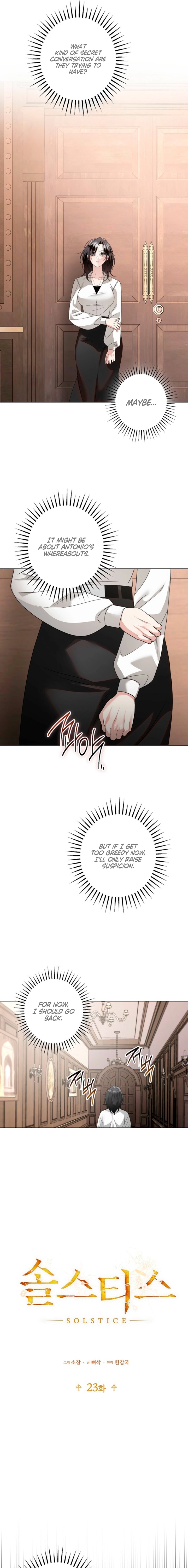 Read Solstice chapter 23 image 6 on Lezhin