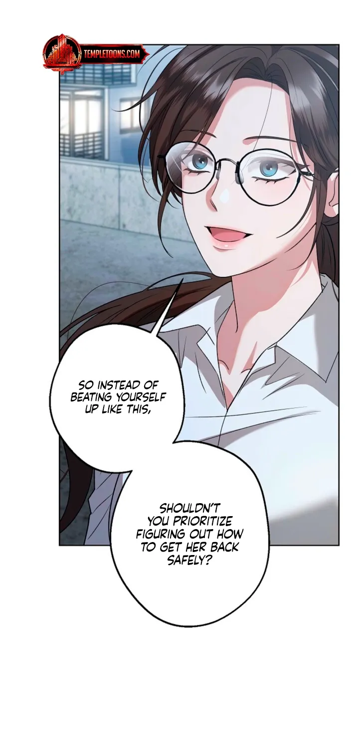 Read Solstice chapter 24 image 54 on Lezhin