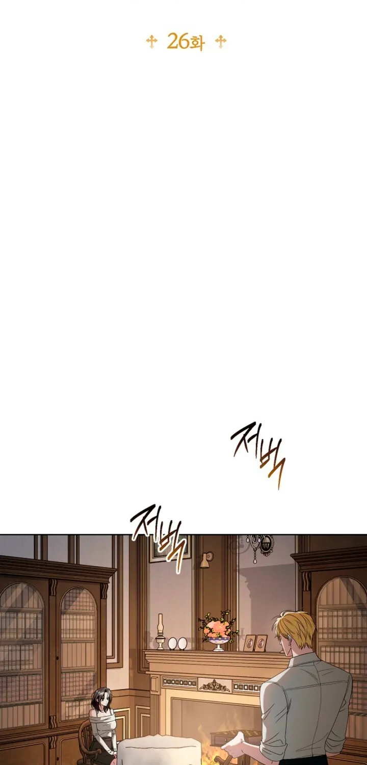 Read Solstice chapter 26 image 23 on Lezhin