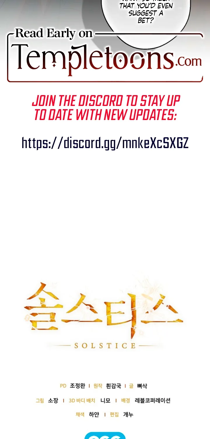 Read Solstice chapter 26 image 66 on Lezhin