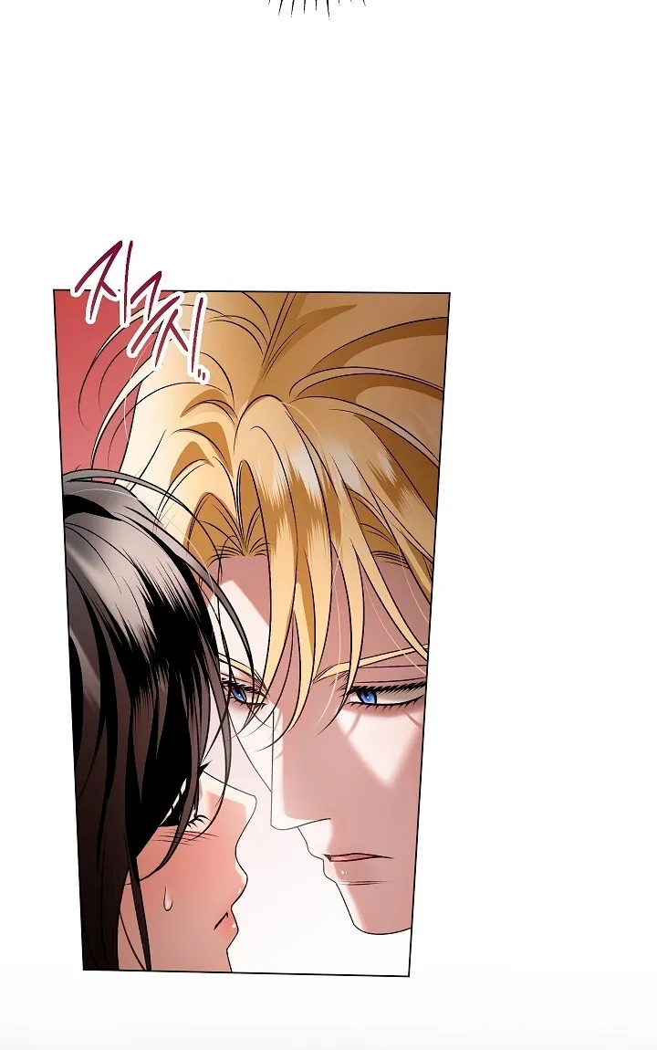 Read Solstice chapter 27 image 15 on Lezhin
