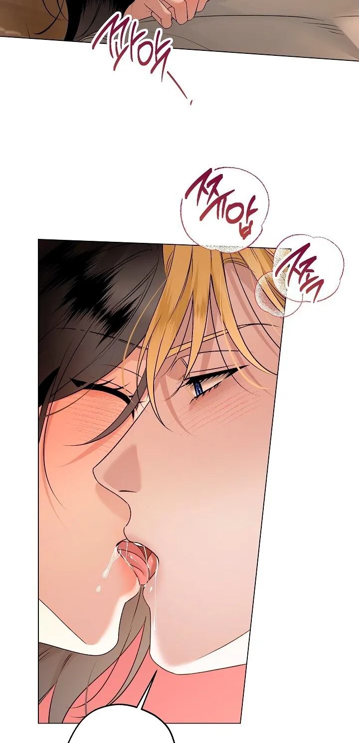 Read Solstice chapter 27 image 35 on Lezhin