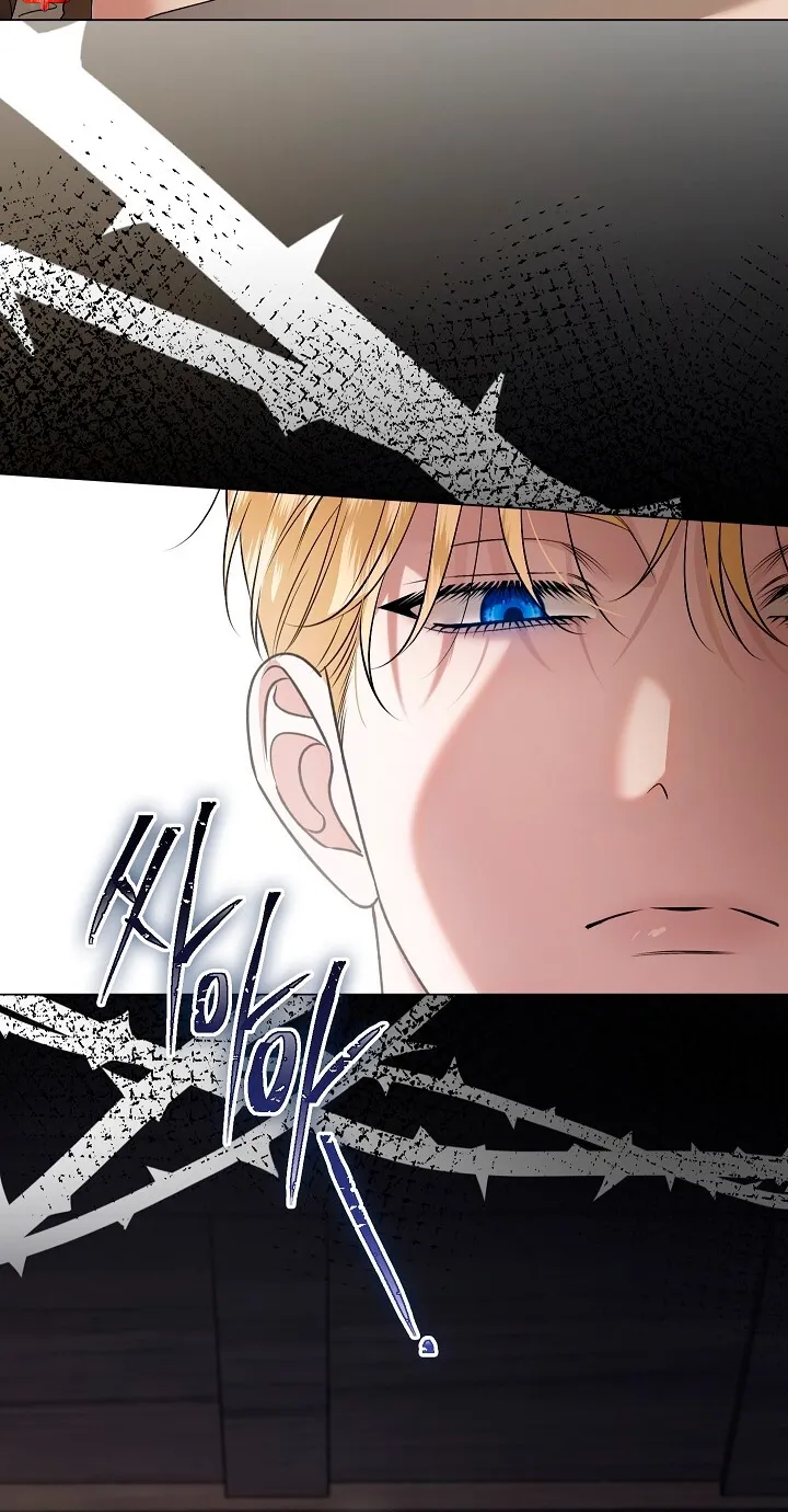 Read Solstice chapter 27 image 55 on Lezhin