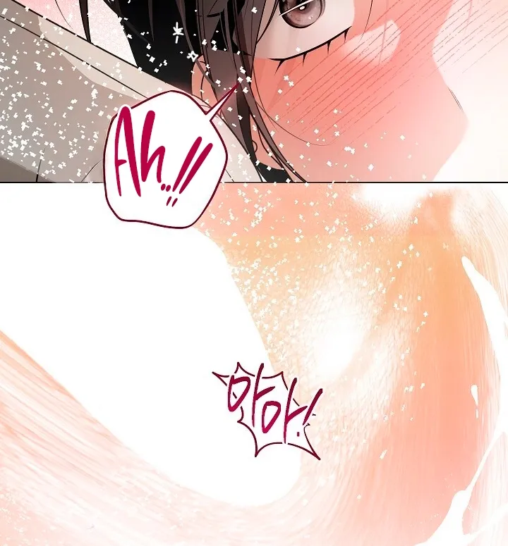 Read Solstice chapter 28 image 31 on Lezhin