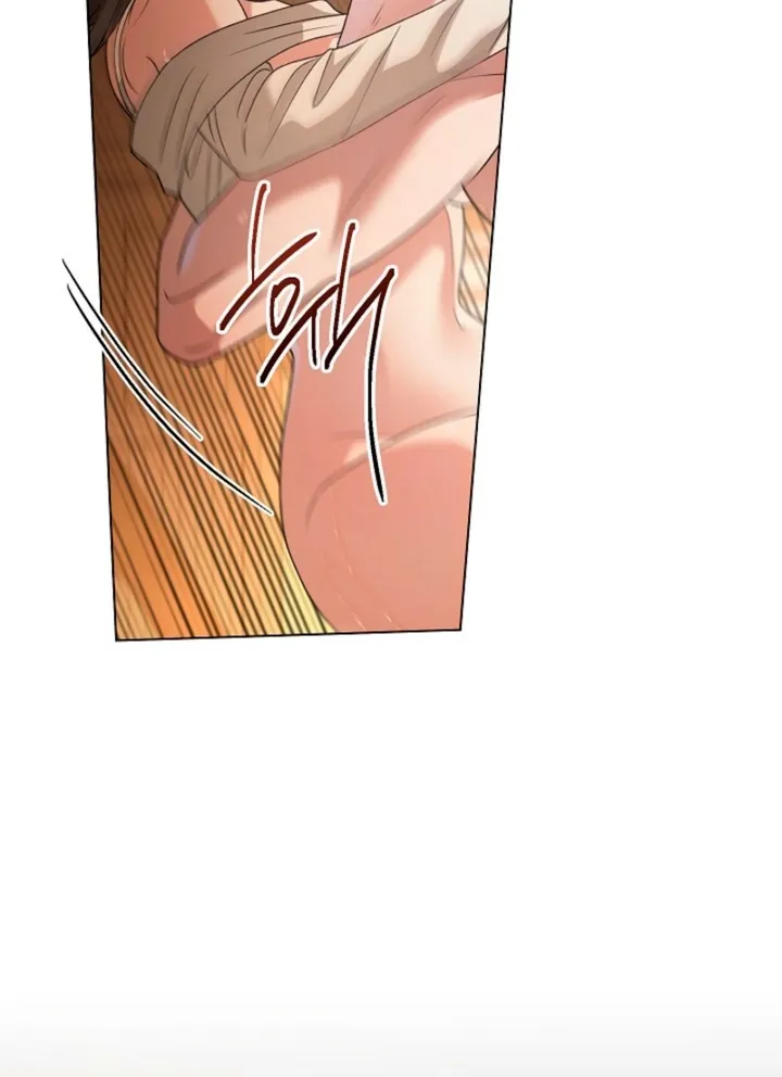 Read Solstice chapter 29 image 17 on Lezhin