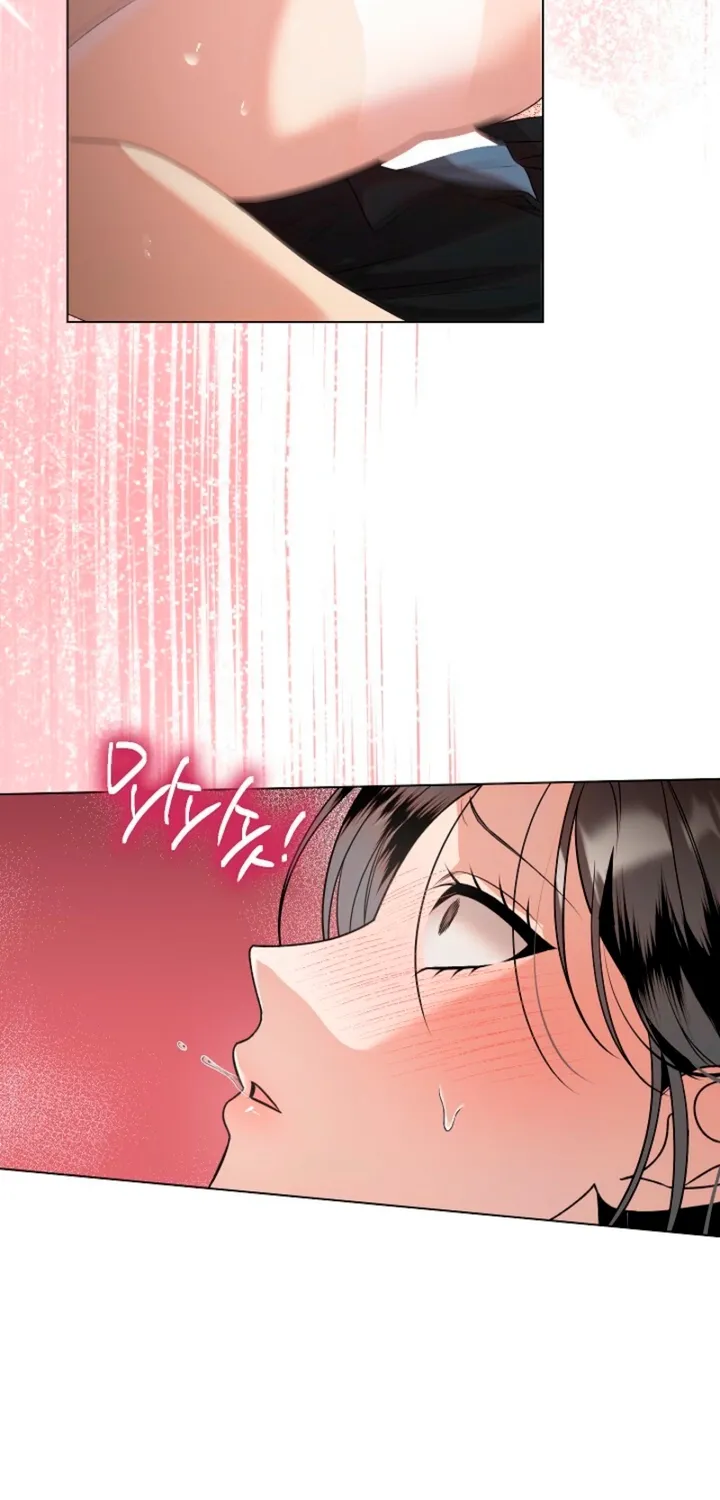 Read Solstice chapter 29 image 44 on Lezhin