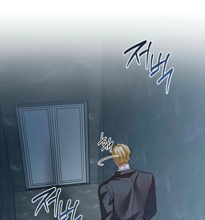 Read Solstice chapter 30 image 35 on Lezhin