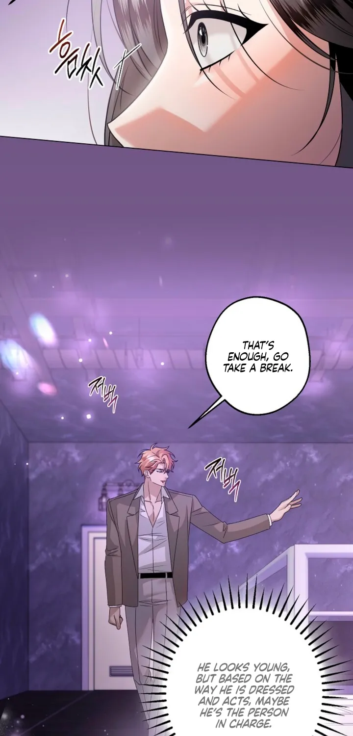 Read Solstice chapter 30 image 41 on Lezhin