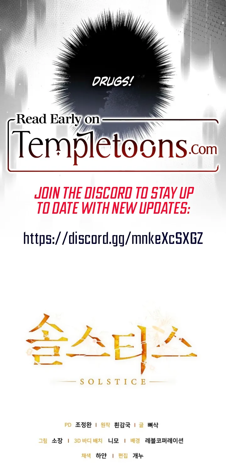 Read Solstice chapter 30 image 69 on Lezhin