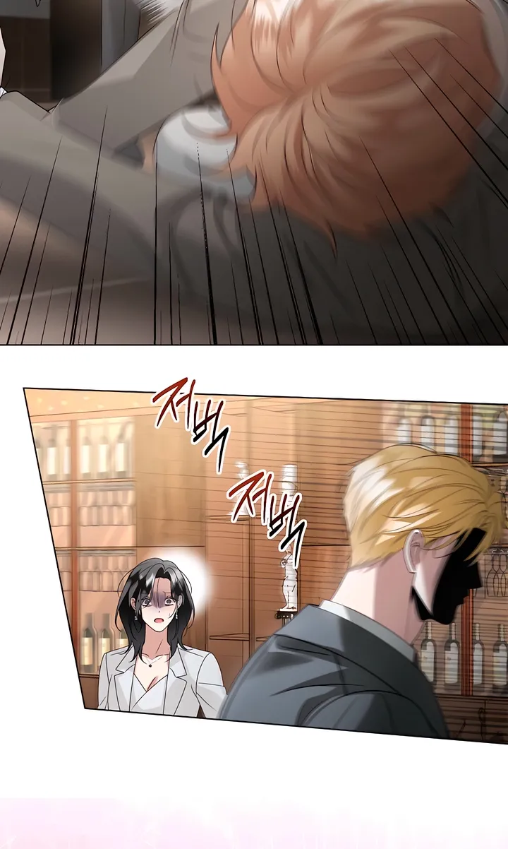 Read Solstice chapter 31 image 39 on Lezhin