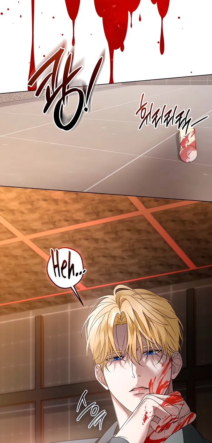 Read Solstice chapter 31 image 43 on Lezhin
