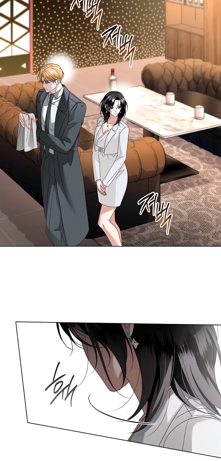 Read Solstice chapter 31 image 47 on Lezhin