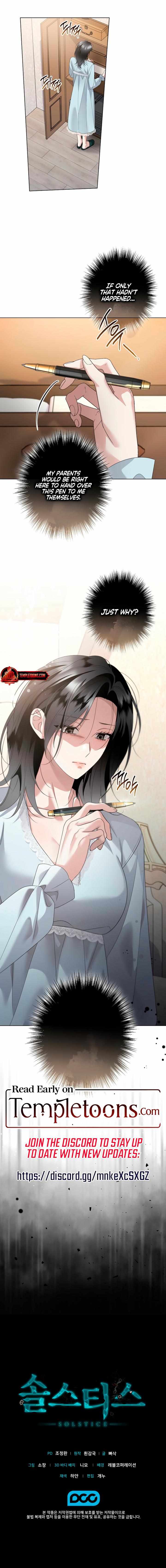 Read Solstice chapter 34 image 8 on Lezhin