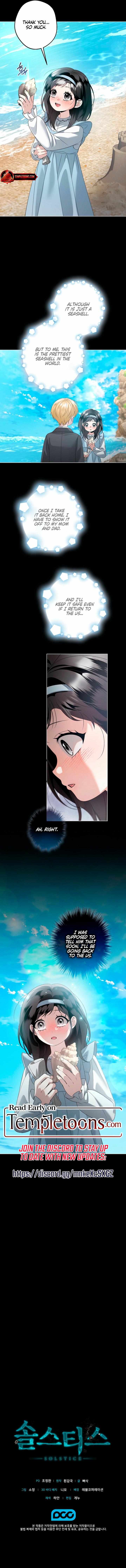 Read Solstice chapter 35 image 9 on Lezhin