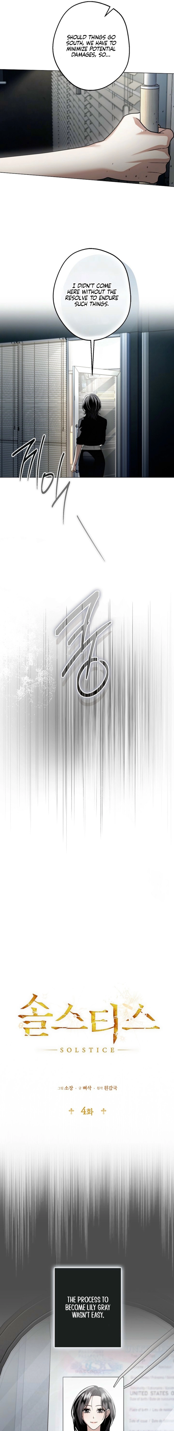 Read Solstice chapter 4 image 11 on Lezhin