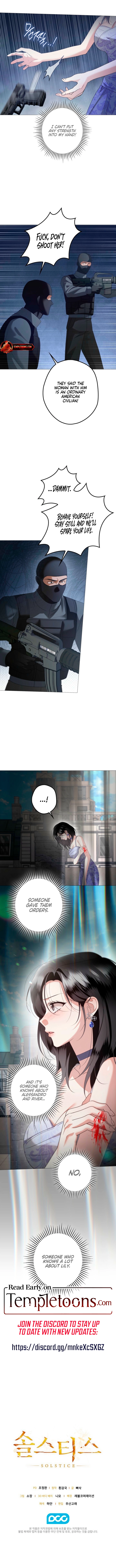 Read Solstice chapter 40 image 20 on Lezhin