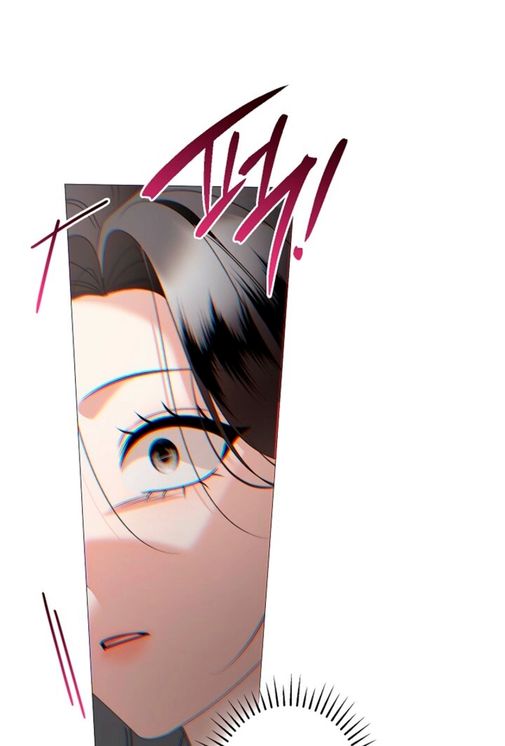 Read Solstice chapter 41 image 14 on Lezhin