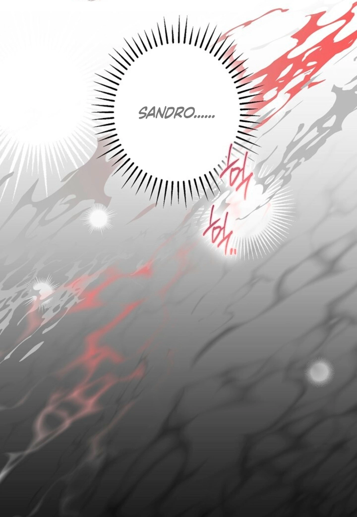 Read Solstice chapter 41 image 22 on Lezhin