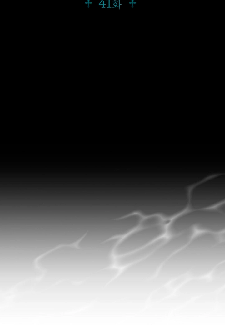 Read Solstice chapter 41 image 24 on Lezhin