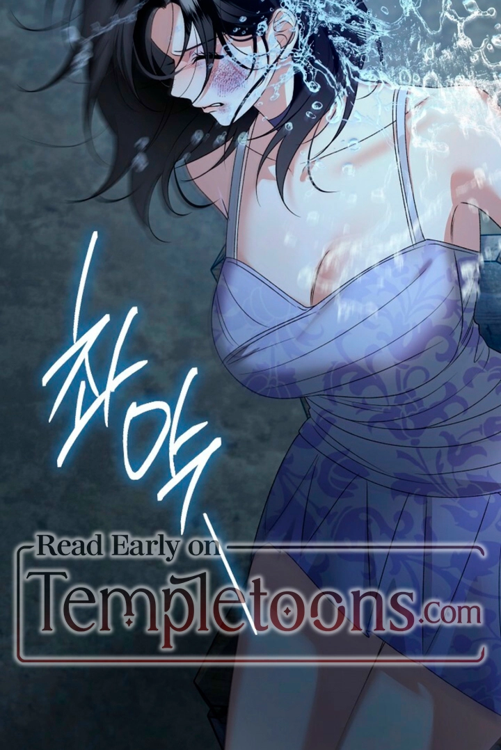 Read Solstice chapter 41 image 45 on Lezhin