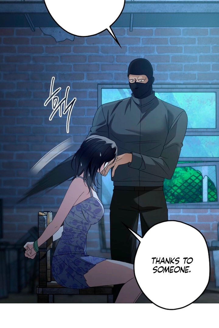 Read Solstice chapter 41 image 48 on Lezhin