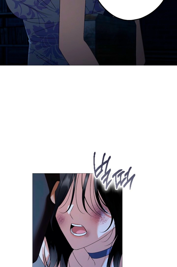 Read Solstice chapter 41 image 70 on Lezhin