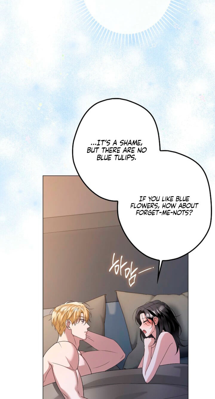 Read Solstice chapter 45 image 62 on Lezhin