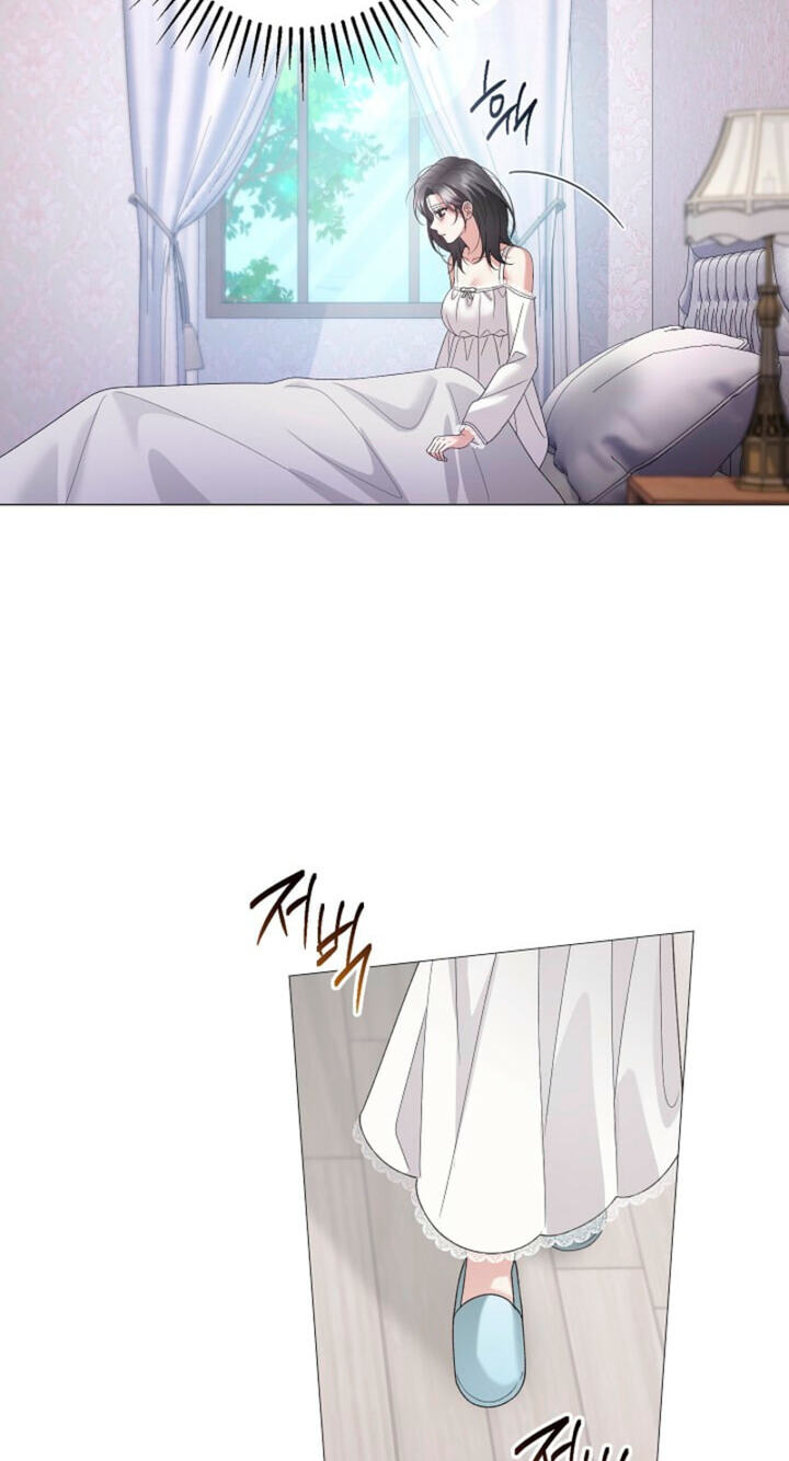 Read Solstice chapter 46 image 61 on Lezhin
