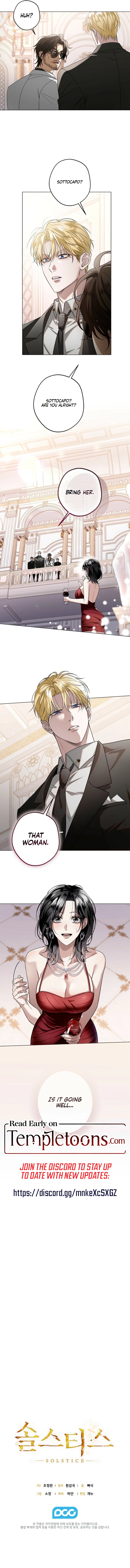 Read Solstice chapter 5 image 16 on Lezhin