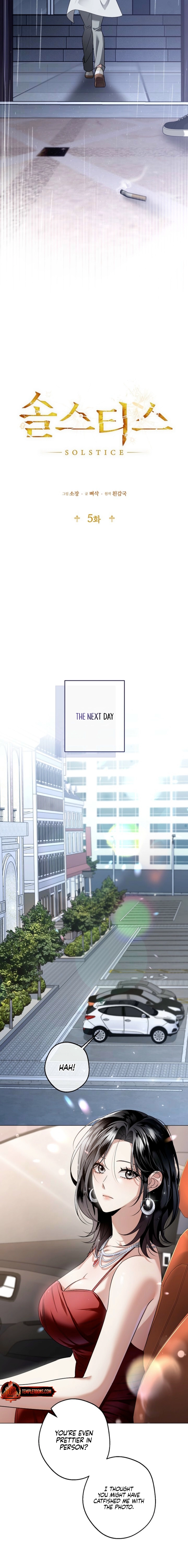 Read Solstice chapter 5 image 5 on Lezhin
