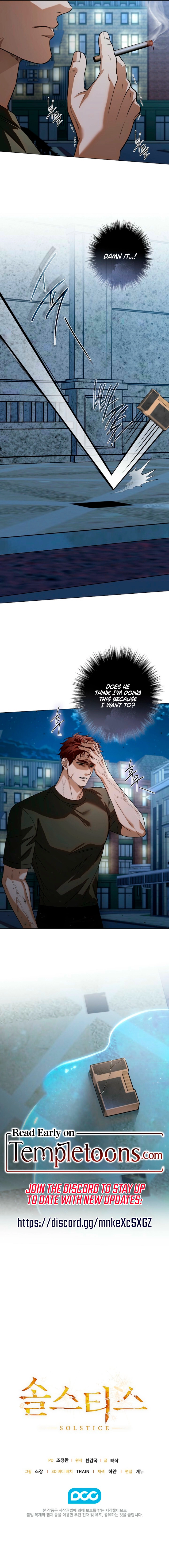 Read Solstice chapter 7 image 16 on Lezhin