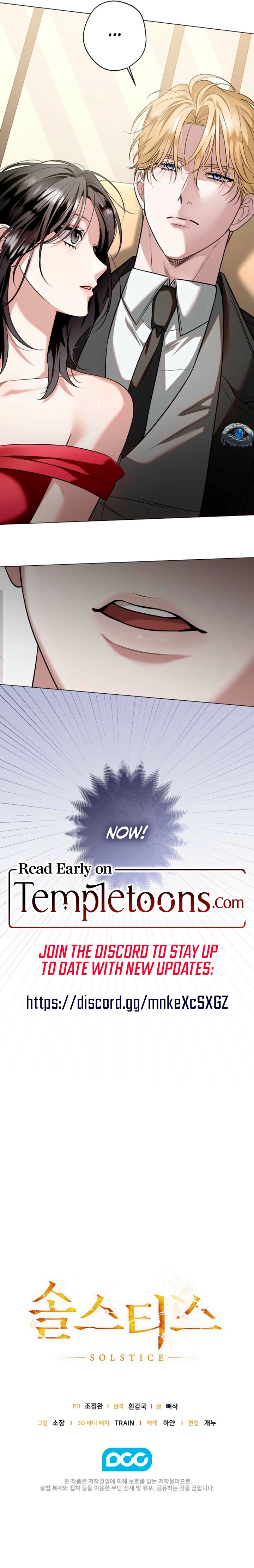 Read Solstice chapter 8 image 16 on Lezhin