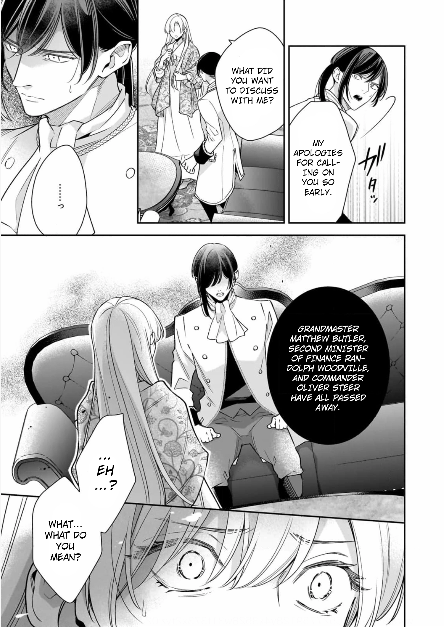 Solving Queen Ophelia’s Mysterious Death Chapter 13 page 19 - 