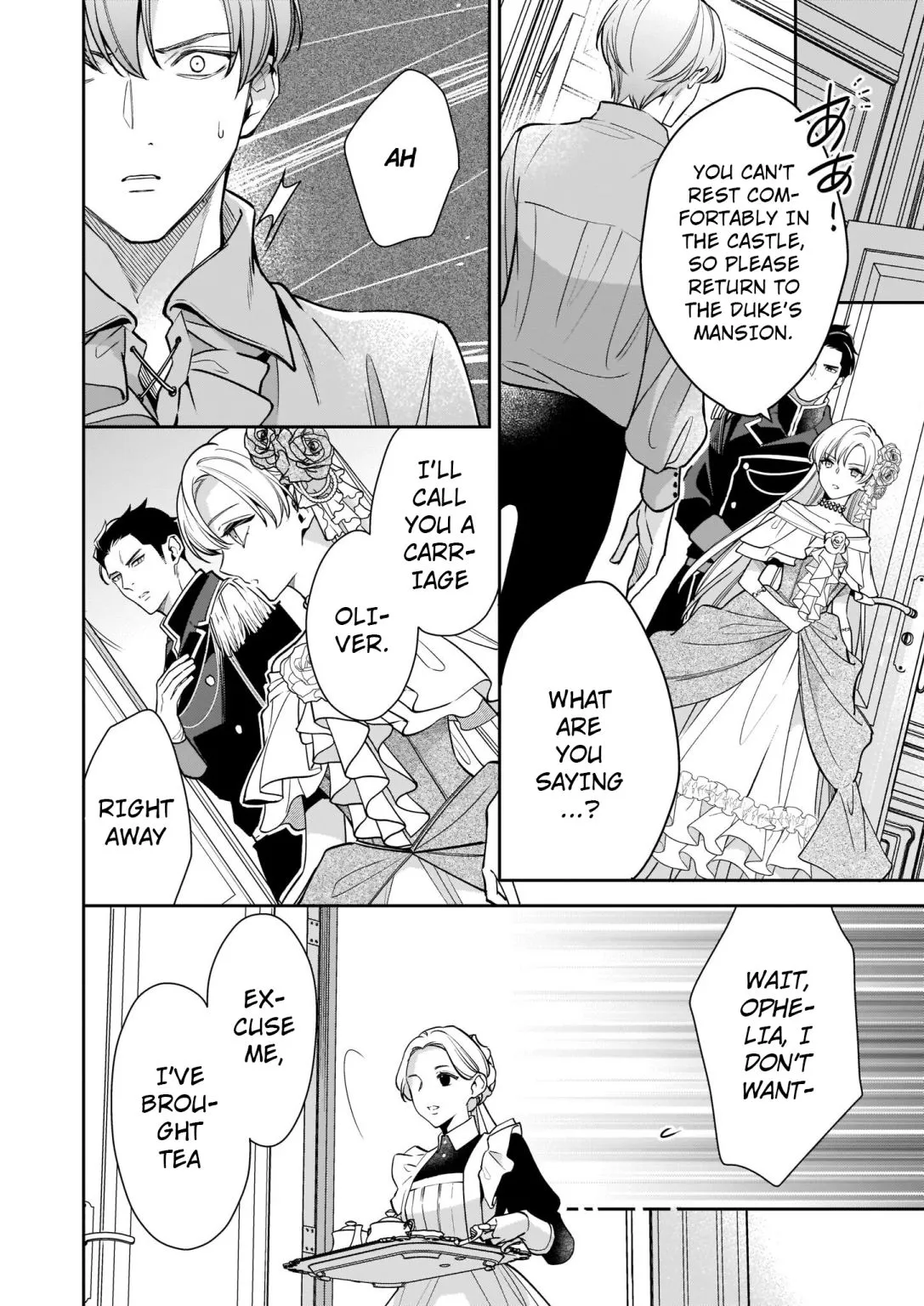 Solving Queen Ophelia’s Mysterious Death Chapter 6.2 page 3 - 