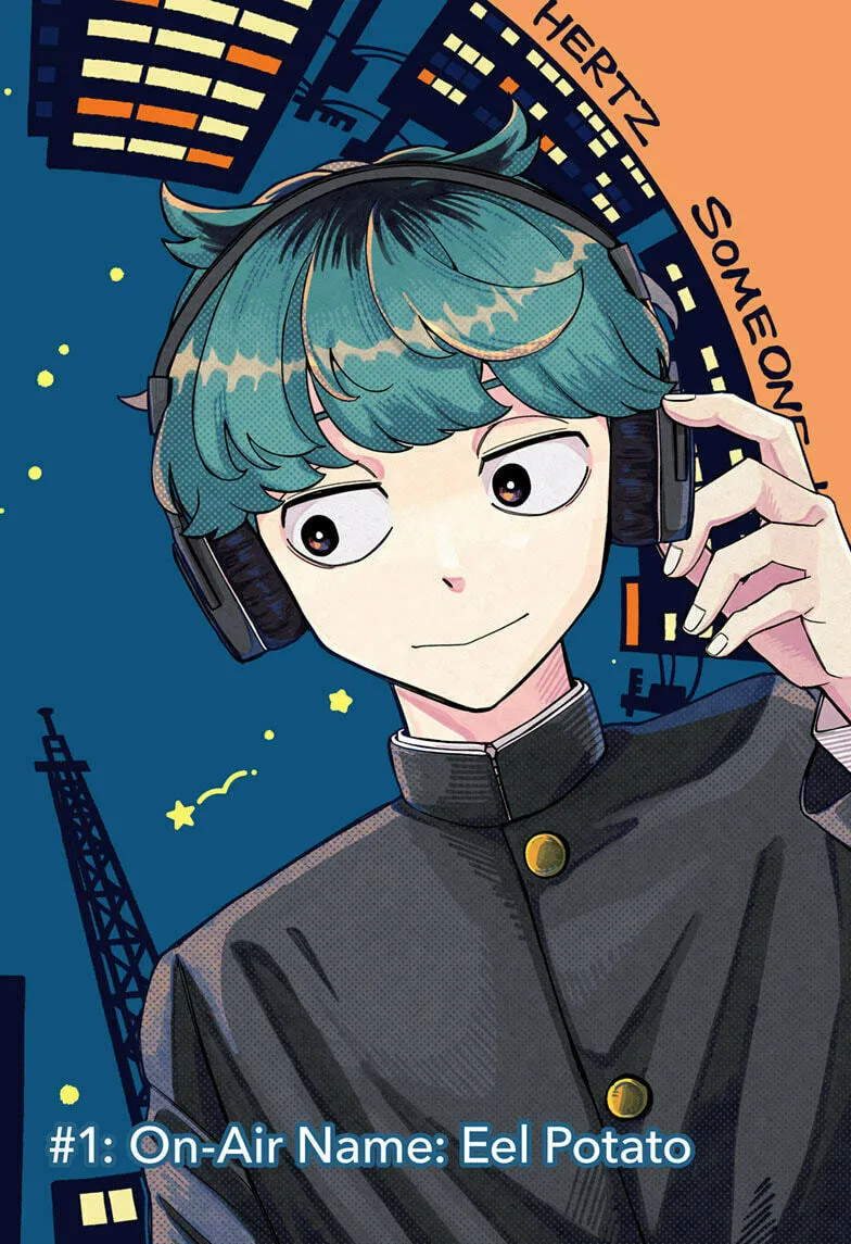 Read Someone Hertz chapter 1 image 1 on Lezhin