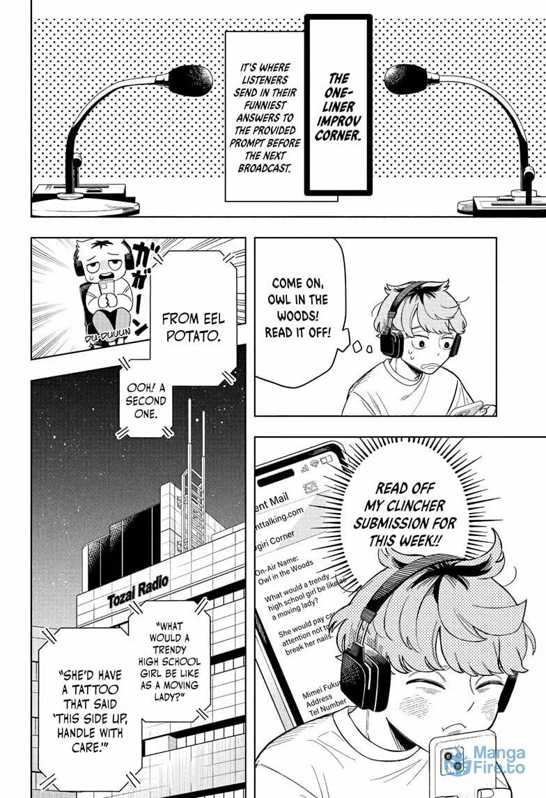 Read Someone Hertz chapter 1 image 11 on Lezhin