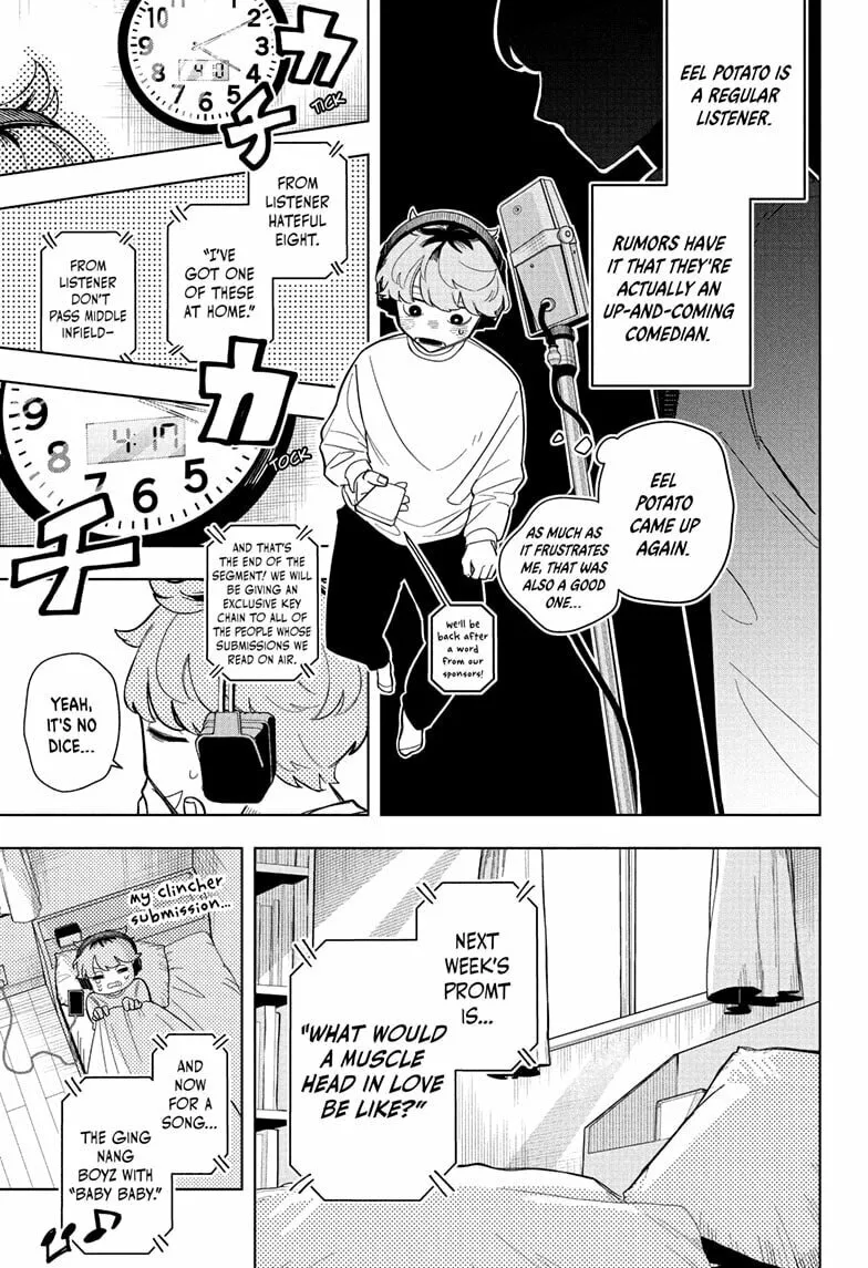 Read Someone Hertz chapter 1 image 12 on Lezhin