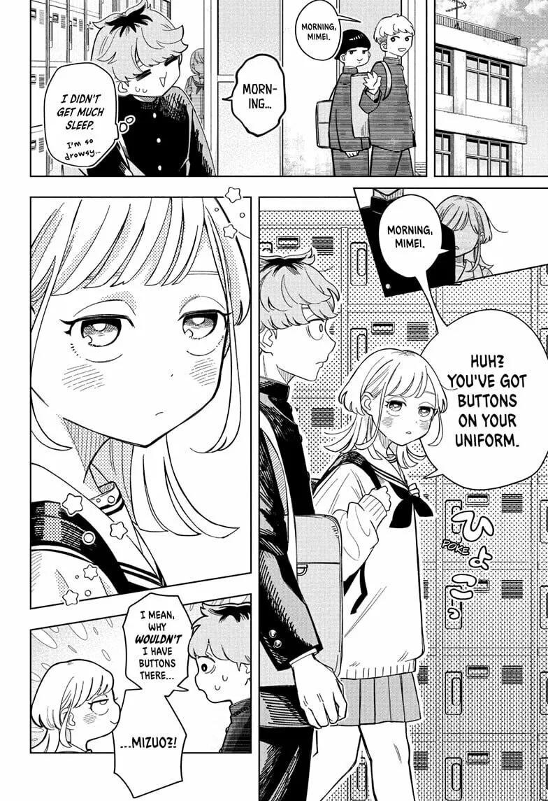 Read Someone Hertz chapter 1 image 13 on Lezhin