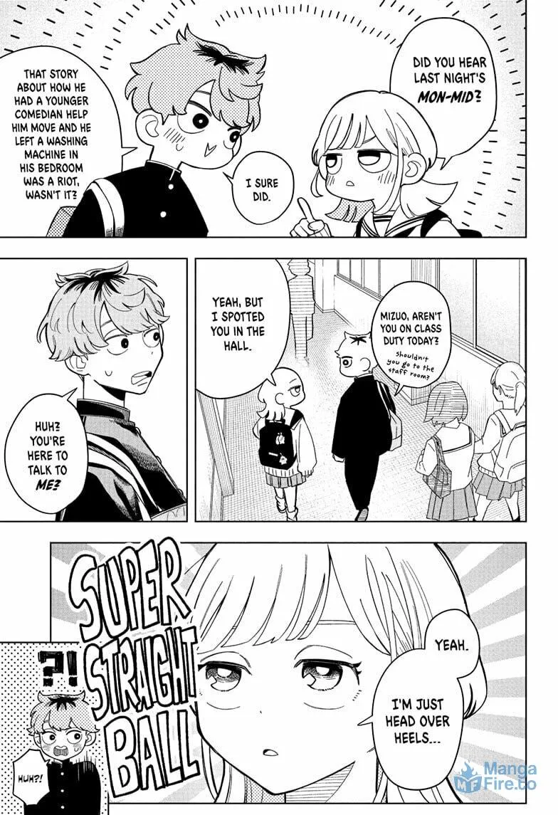 Read Someone Hertz chapter 1 image 14 on Lezhin