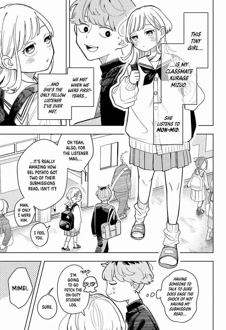 Read Someone Hertz chapter 1 image 16 on Lezhin