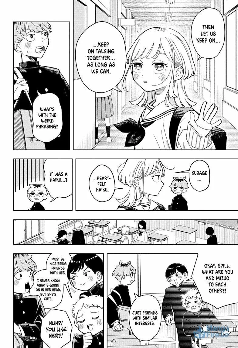 Read Someone Hertz chapter 1 image 17 on Lezhin