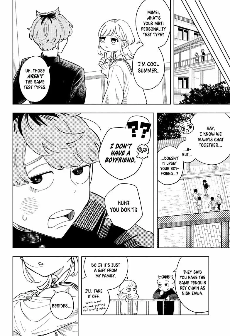 Read Someone Hertz chapter 1 image 19 on Lezhin