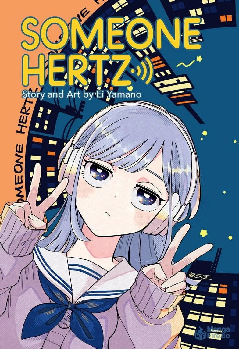 Read Someone Hertz chapter 1 image 2 on Lezhin