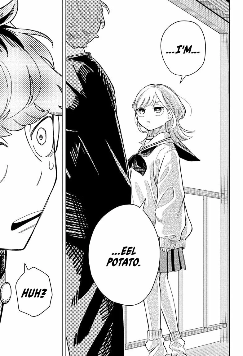 Read Someone Hertz chapter 1 image 22 on Lezhin