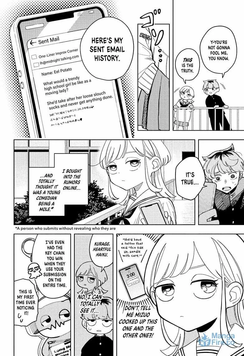 Read Someone Hertz chapter 1 image 23 on Lezhin
