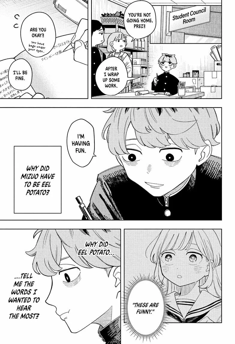 Read Someone Hertz chapter 1 image 34 on Lezhin