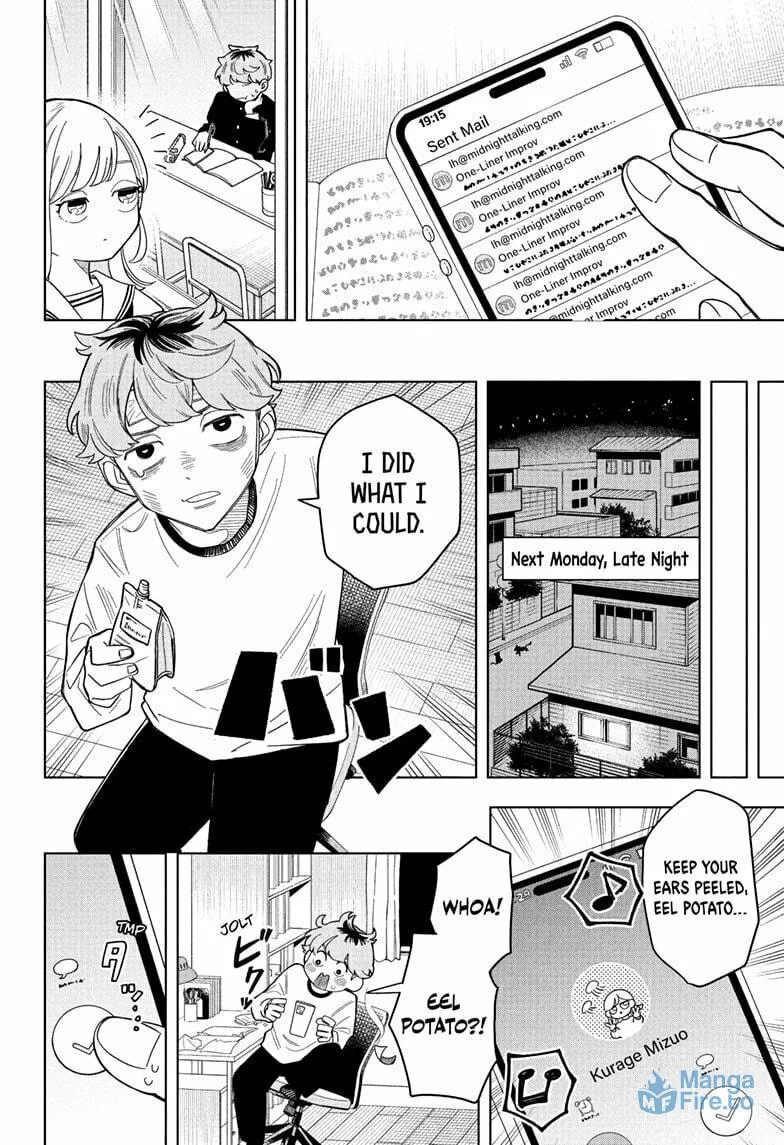Read Someone Hertz chapter 1 image 35 on Lezhin