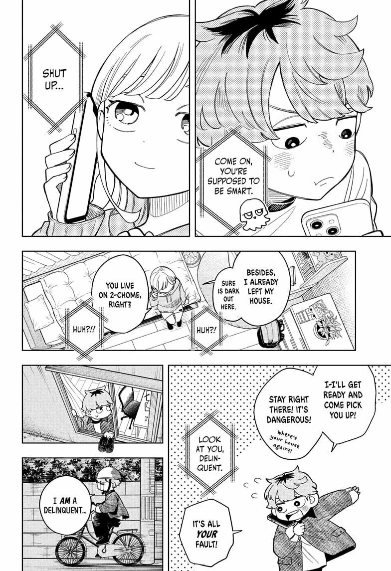 Read Someone Hertz chapter 1 image 37 on Lezhin